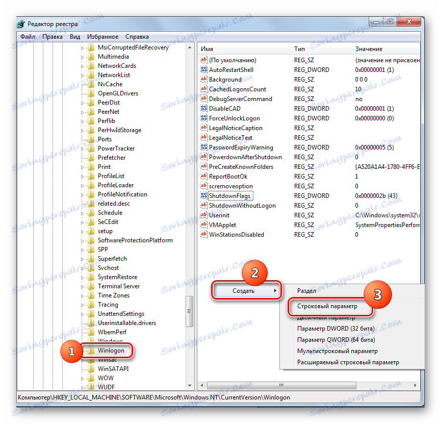 Preklopite na ustvarjanje parametra niza z uporabo kontekstnega menija v oknu urejevalnika registra v operacijskem sistemu Windows 7