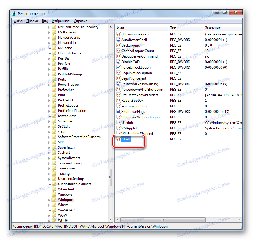 Preklopite v okno Spremeni niz v oknu urejevalnika registra v operacijskem sistemu Windows 7