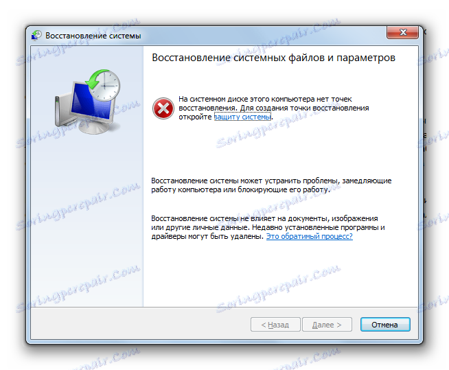 Okno Obnovitev sistema v operacijskem sistemu Windows 7