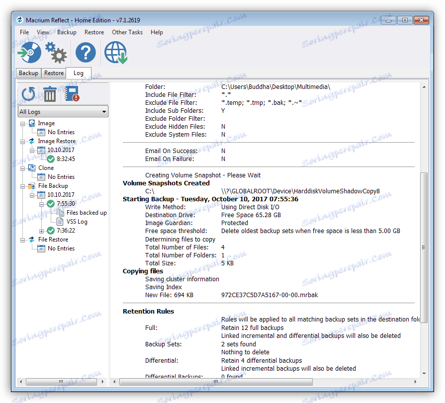 Прегледање оперативног дневника у Мацриум Рефлецт