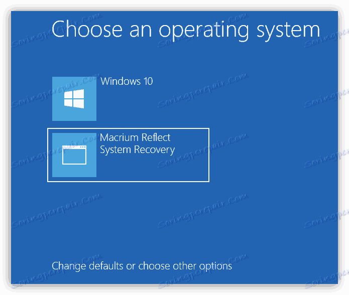 Интеграција програма Мацриум Рефлецт у ОС боот мени