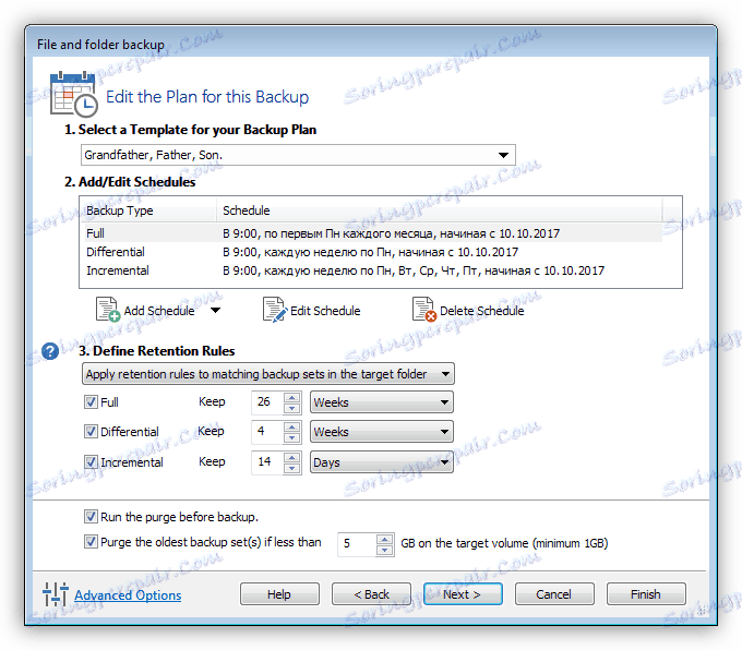 Подешавање аутоматске резервне копије у Мацриум Рефлецт