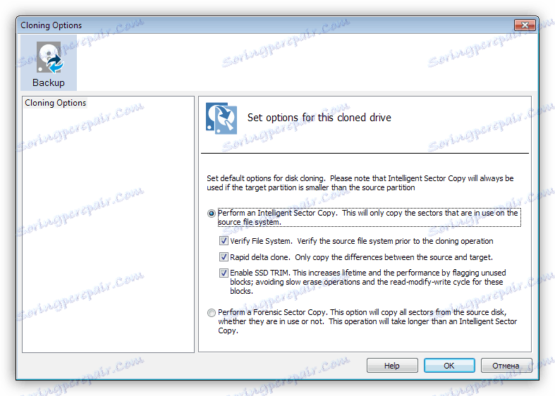 Конфигуришите клонирање чврстог диска у Мацриум Рефлецт