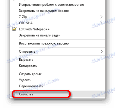 Pojdite na lastnosti igre Mafia 3 v operacijskem sistemu Windows 10