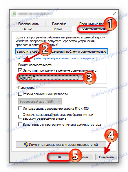 Konfigurirajte združljivost igre Mafia 3 z operacijskim sistemom Windows 7