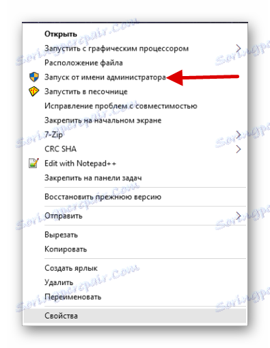 Zagon igre Mafia 3 v operacijskem sistemu Windows 10 v imenu skrbnika