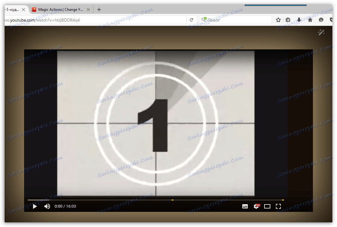 Магически действия за YouTube за Firefox