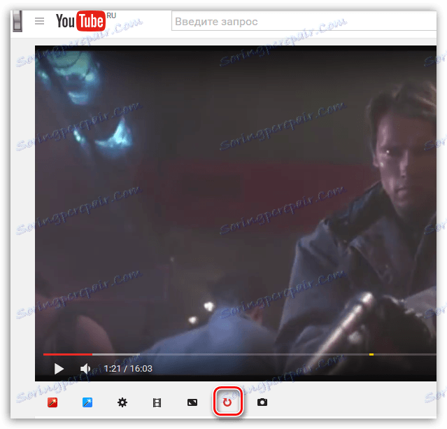 Магически действия за YouTube за Firefox