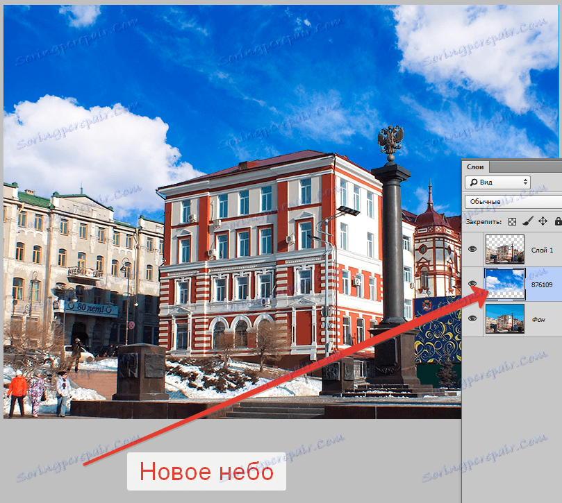 Kouzelná hůlka ve Photoshopu