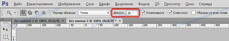 Nástroj Magic Wand ve Photoshopu