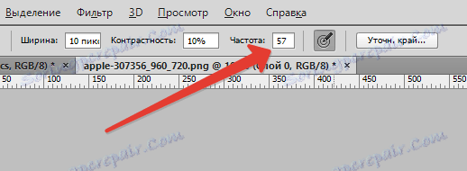 nástroj-magnitnoe-lasso-v-fotoskop-8