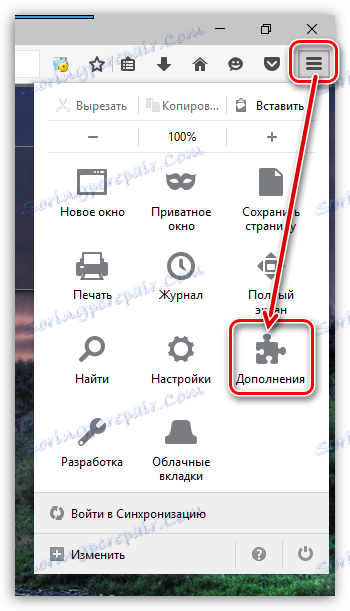 فلاش فيديو تنزيل تنزيل لمتصفح فايرفوكس