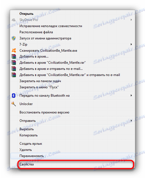 Контекстне меню - Відкрити властивості Sid Meiers Civilization Beyond Earth