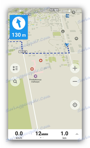 Пътят по маршрута Maps.Me