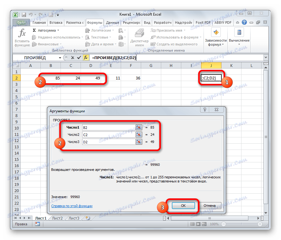 Matematick funkce v aplikaci excel