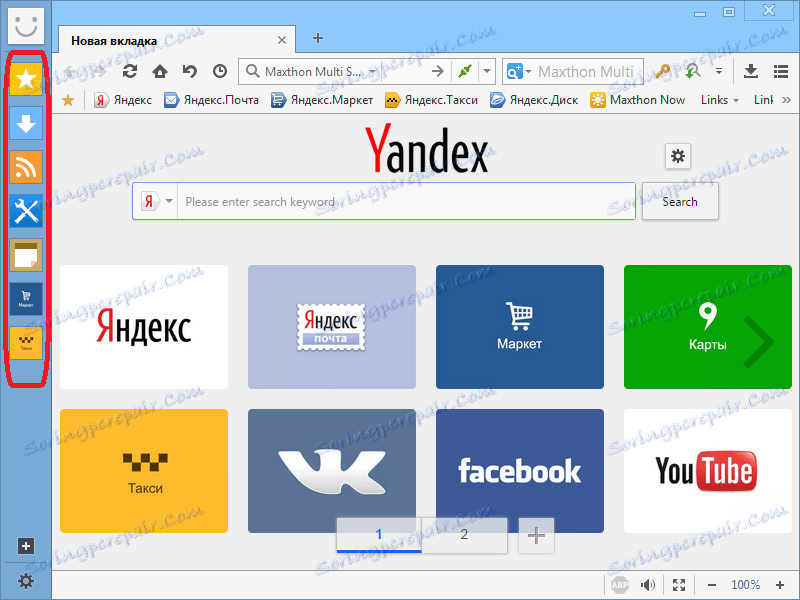 نوار کناری در Maxthon Browser