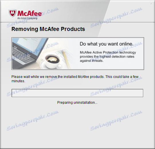 عملية إزالة منتجات Mcafee في أداة إزالة Mcafee