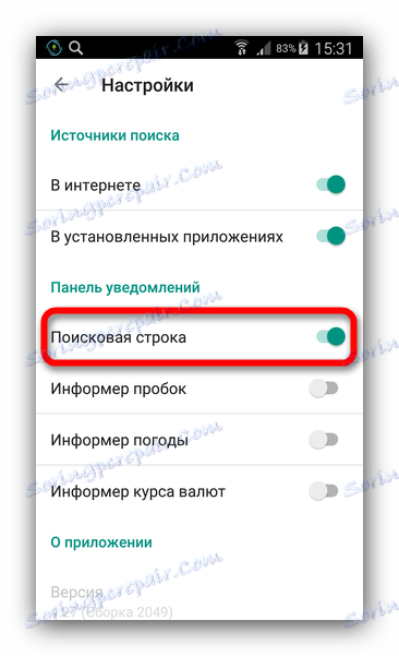 Povoľte rýchle vyhľadávanie Mediaget