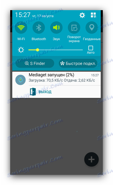 Oznámenie v riadku Mediaget