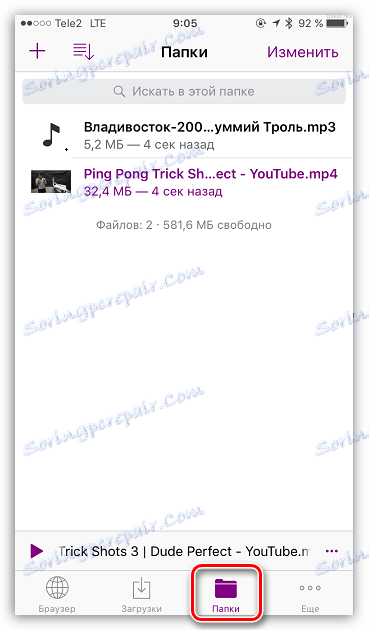 Třídění souborů podle složek v aplikaci Hudba pro systém iOS