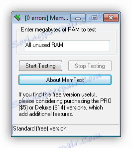 MEMTEST начален прозорец