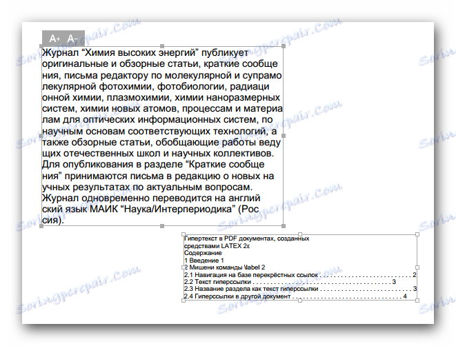 یک مثال از اطلاعات وارد شده در Foxit Reader