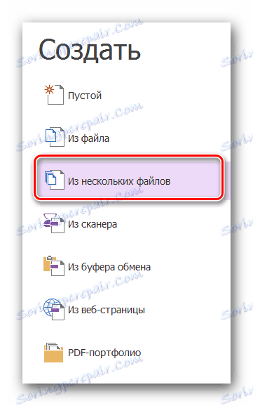 یک سند PDF از چندین فایل در Foxit PhantomPDF ایجاد کنید