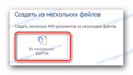روی دکمه برای ایجاد یک فایل PDF در Foxit PhantomPDF کلیک کنید