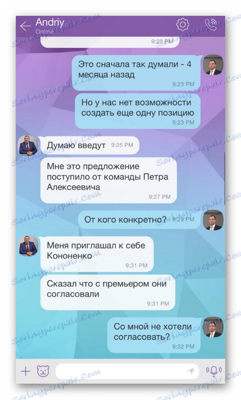 Rozhovor v Viber