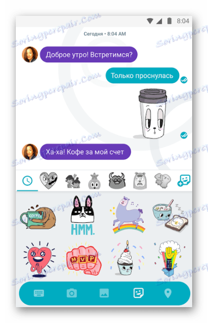 Google Allo
