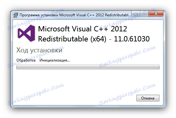 Инсталирање Мицрософт Ц плуплус 2012