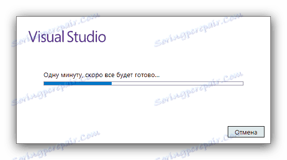 Proces pobierania plików przez instalatora w celu naprawienia błędu w pliku mfc71.dll