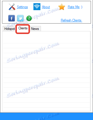 Показване на информация за връзката в mHotspot