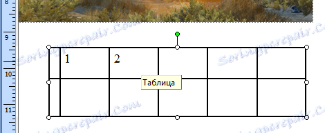 Вмъкване на таблица в издателя