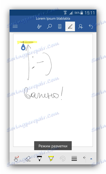 الكتابة اليدوية كلمة أندرويد