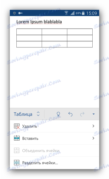 قم بإدراج جدول في Word Android