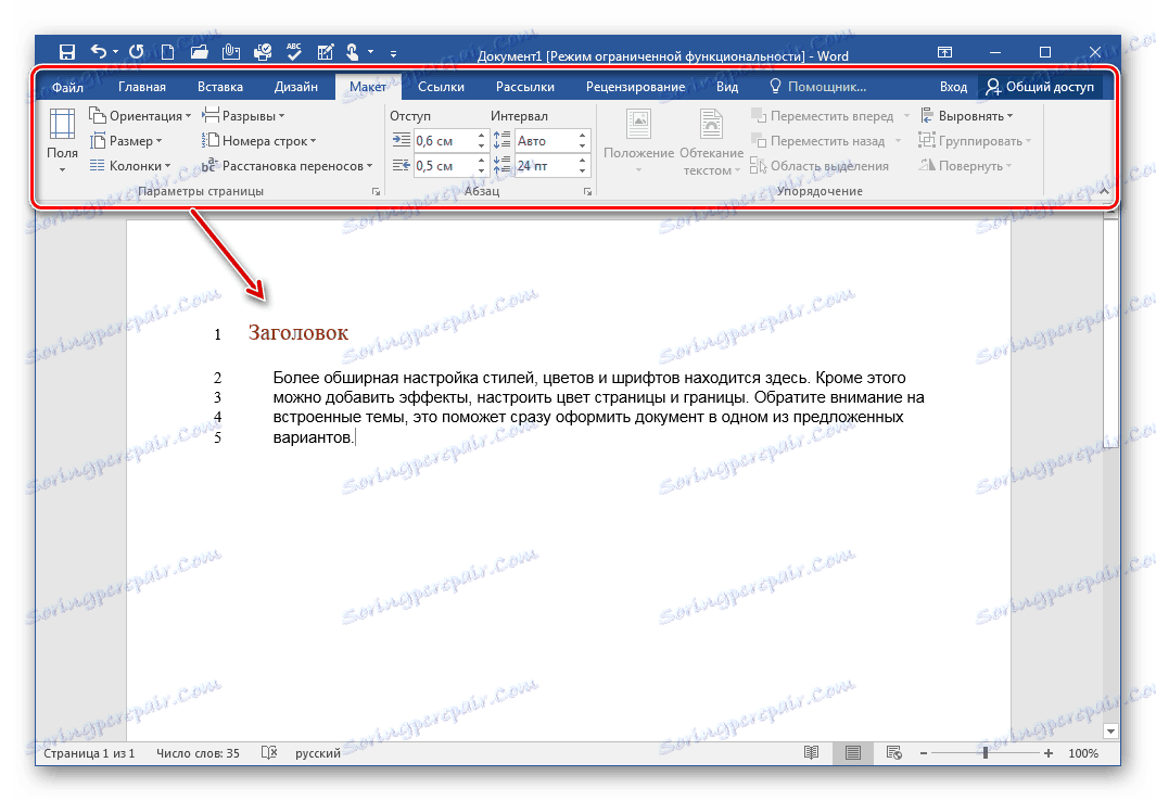Použití rozvržení programu Microsoft Word