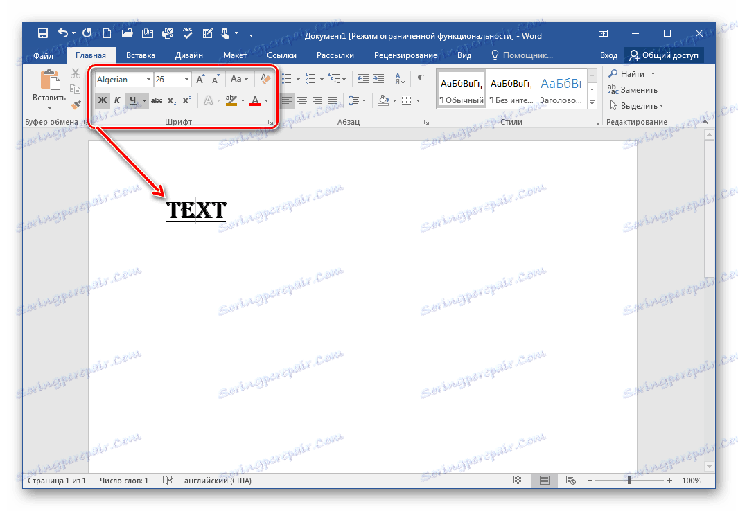 Přizpůsobení písma aplikace Microsoft Word