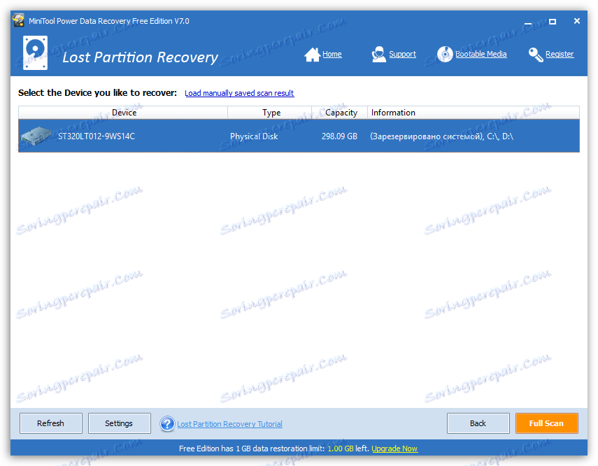 Възстановяване на данни след преинсталиране на операционната система или в резултат на изтриването на целия дял в MiniTool Power Data Recovery
