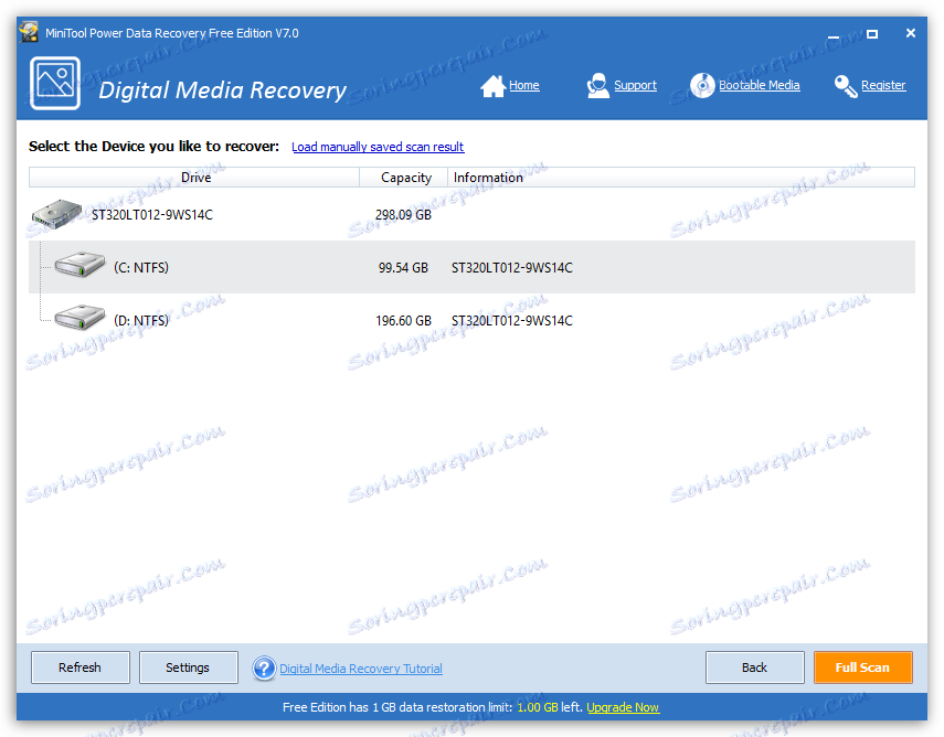 Възстановяване на мултимедийните файлове за възстановяването на данни