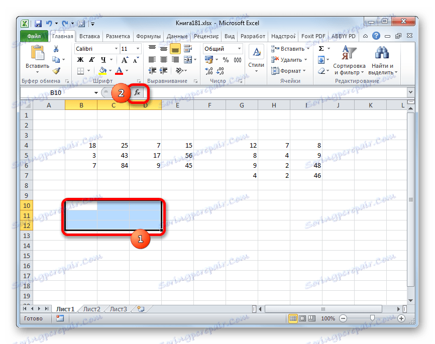 Переміщення в Майстер функцій в Microsoft Excel