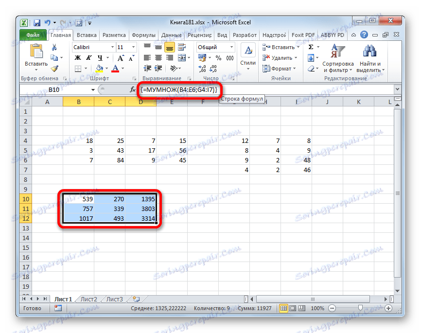 Результат обробки даних оператором МУМНОЖ в Microsoft Excel