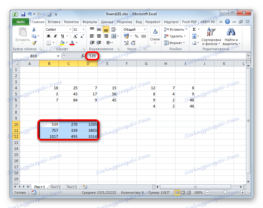 Підсумкова матриця в Microsoft Excel