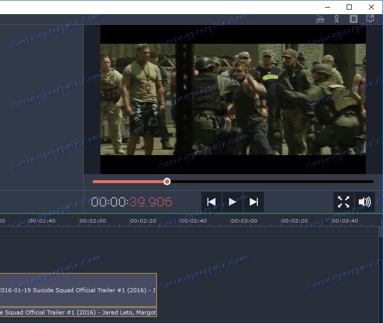 Попередній змін в Movavi Video Editor