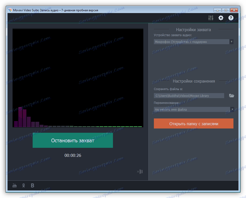 Nahrávání zvuku z mikrofonu v aplikaci Movavi Video Suite