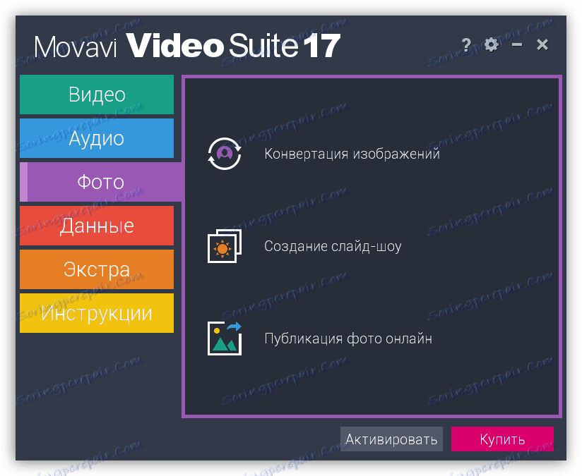 Nástroje pro práci s obrázky v programu Movavi Video Suite