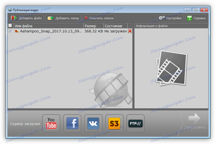 Publikujte fotografie v sociálních sítích v aplikaci Movavi Video Suite