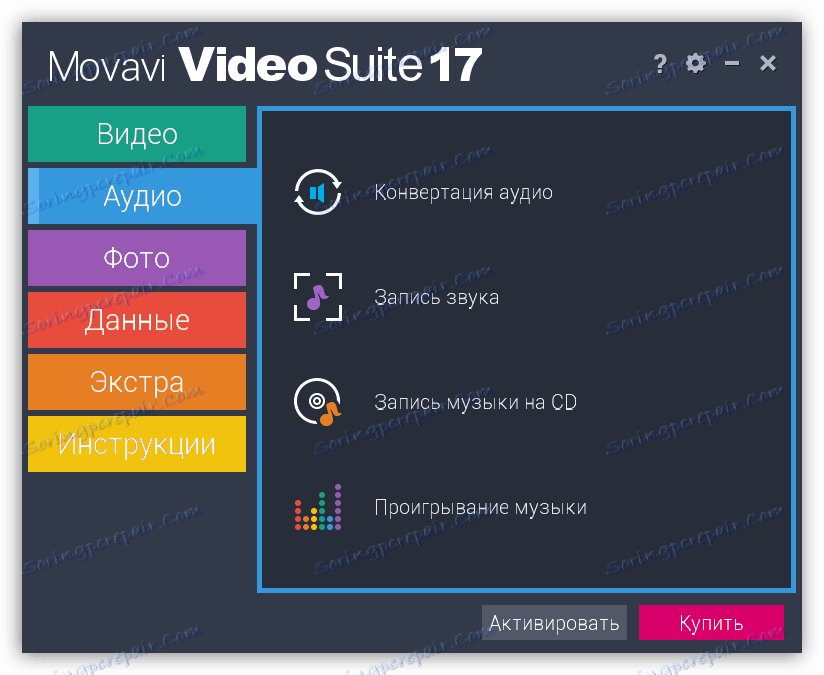Nástroje pro práci se zvukem v aplikaci Movavi Video Suite