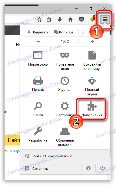 Мазил не отговаря на какво да прави