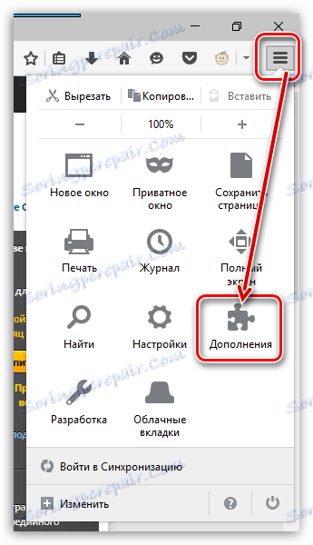 Firefox зарежда процесора